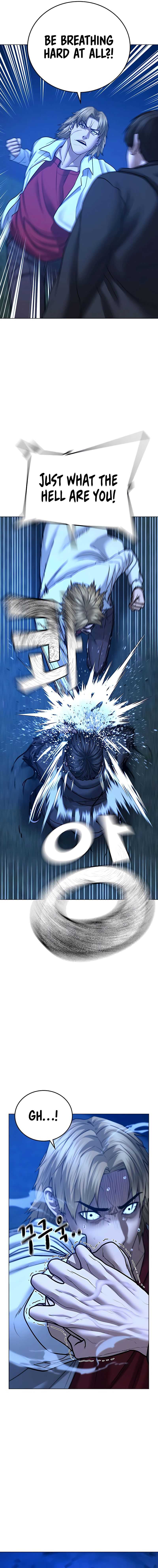 Read Reality Quest Manga Online