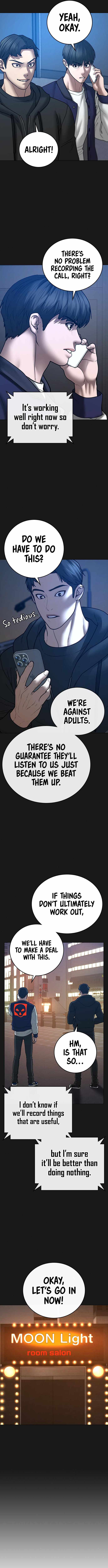 Read Reality Quest Manga Online