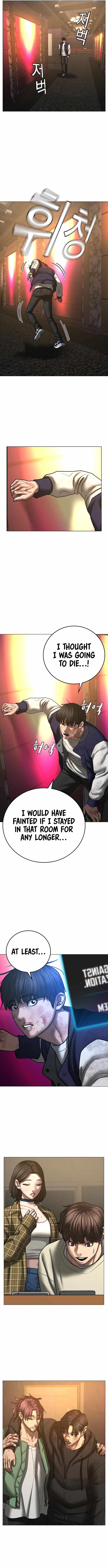 Read Reality Quest Manga Online