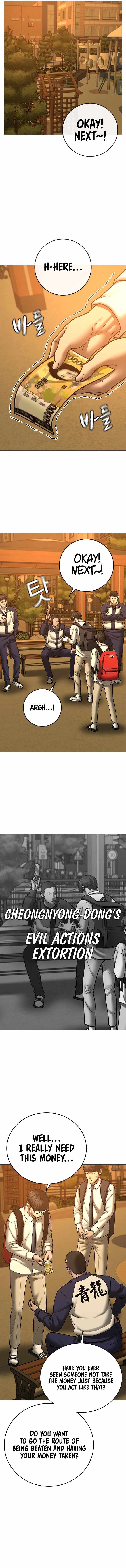 Read Reality Quest Manga Online