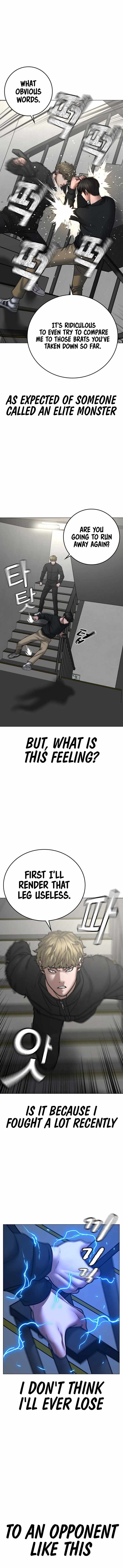Read Reality Quest Manga Online