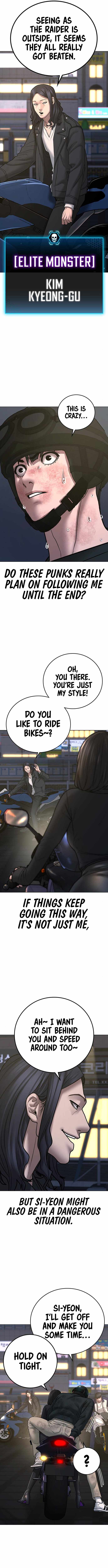 Read Reality Quest Manga Online