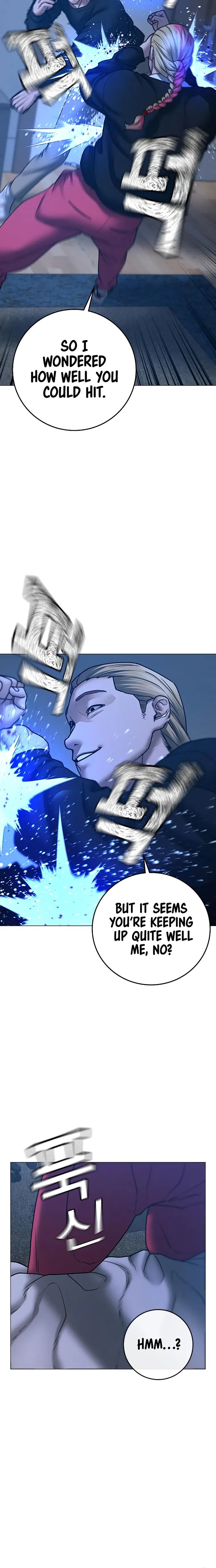 Read Reality Quest Manga Online