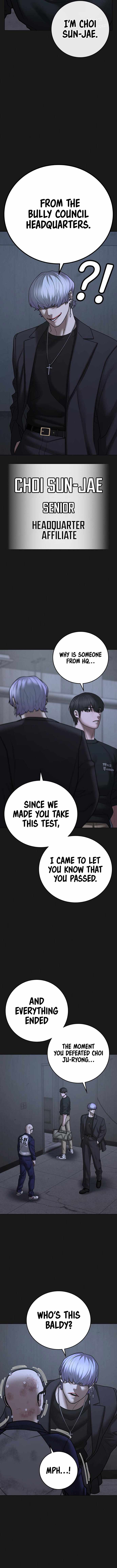 Read Reality Quest Manga Online
