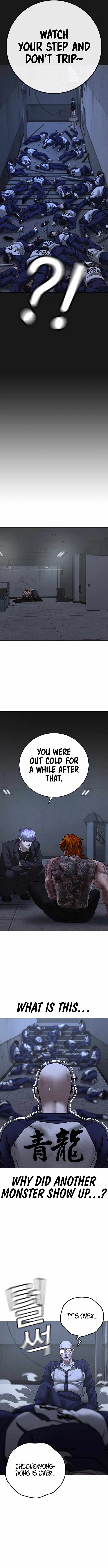 Read Reality Quest Manga Online