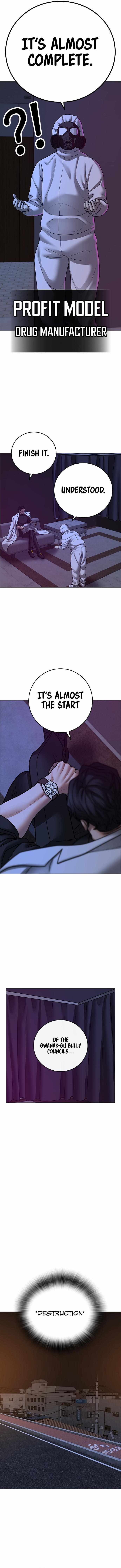 Read Reality Quest Manga Online