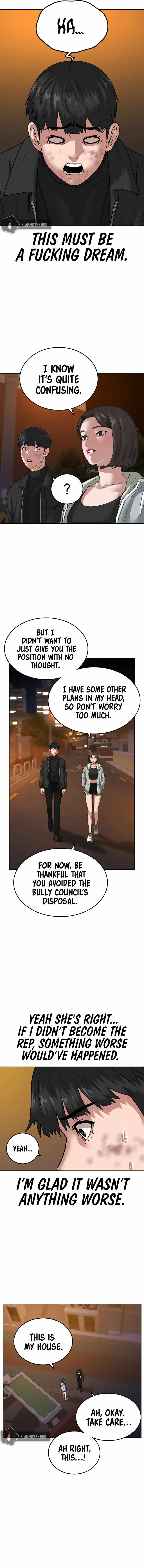 Read Reality Quest Manga Online
