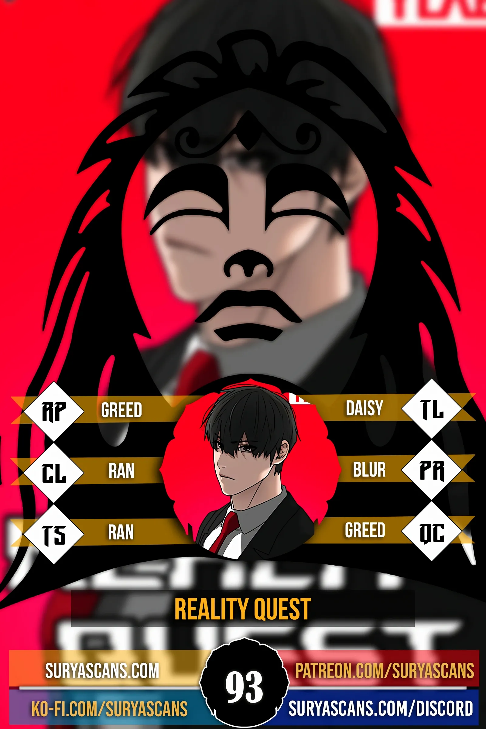Read Reality Quest Manga Online