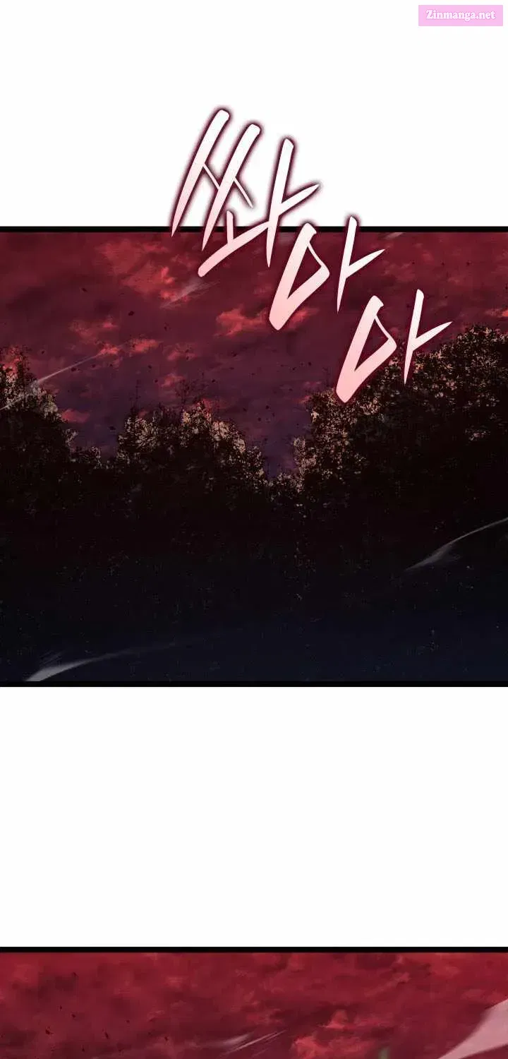 Read Reaper of the Drifting Moon Manga Online