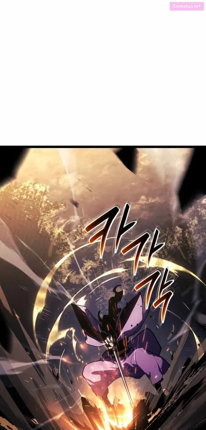 Read Reaper of the Drifting Moon Manga Online