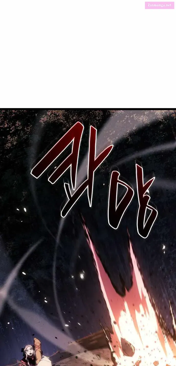 Read Reaper of the Drifting Moon Manga Online