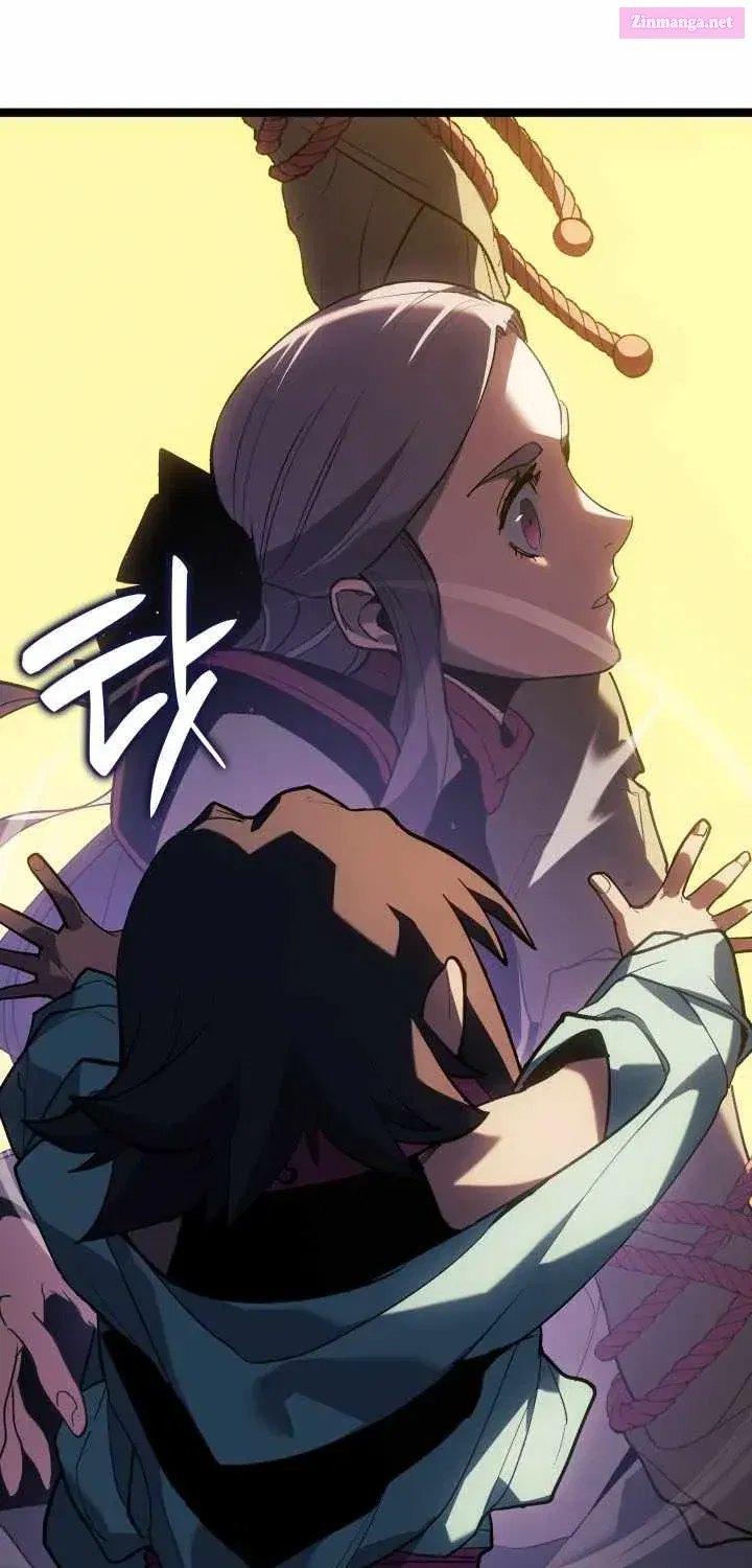 Read Reaper of the Drifting Moon Manga Online