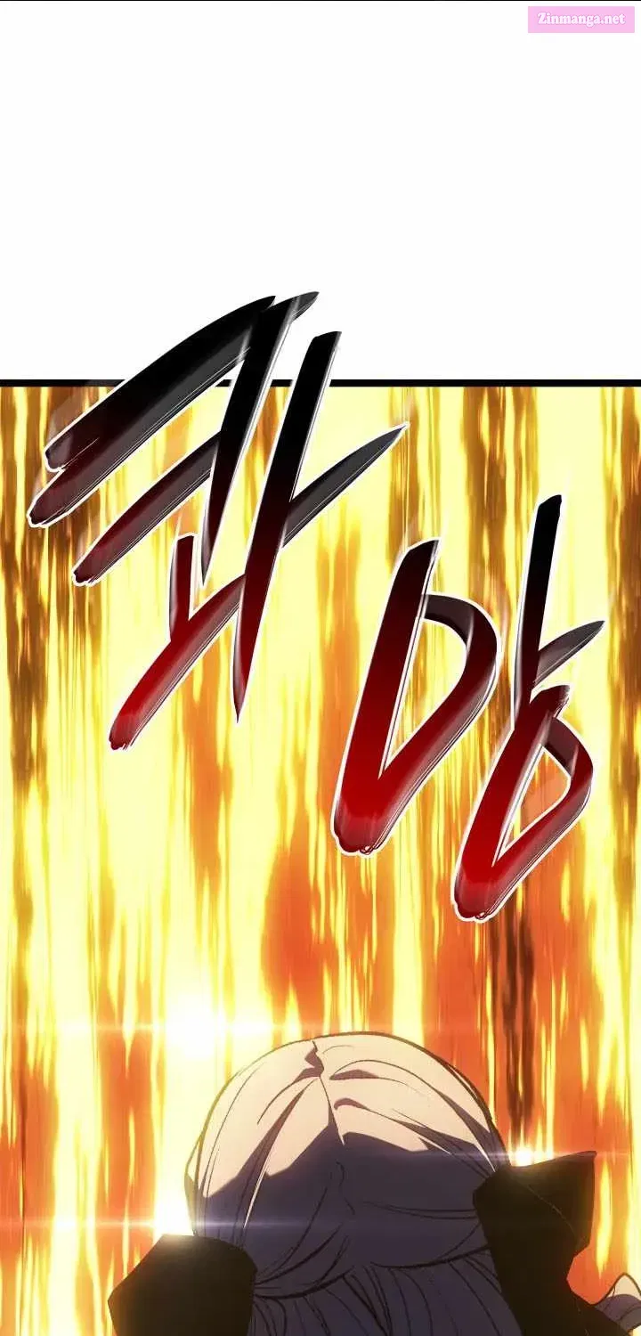 Read Reaper of the Drifting Moon Manga Online