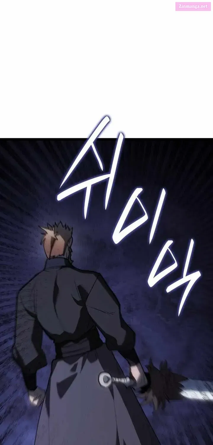 Read Reaper of the Drifting Moon Manga Online