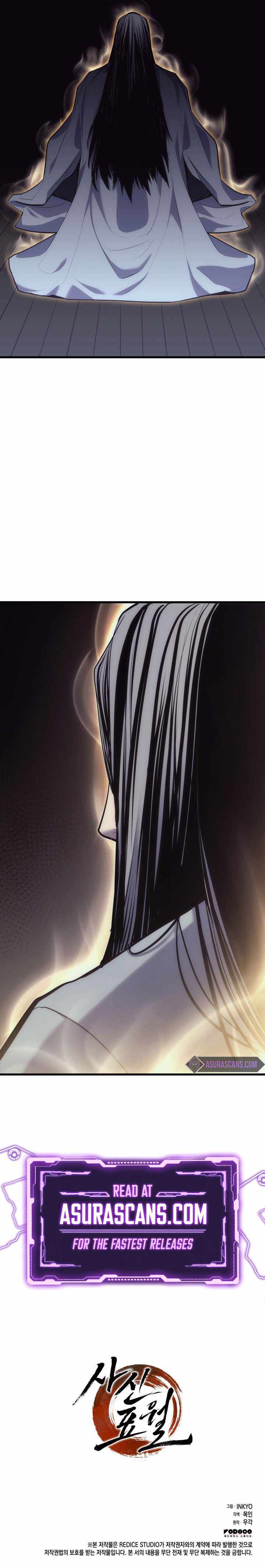 Read Reaper of the Drifting Moon Manga Online