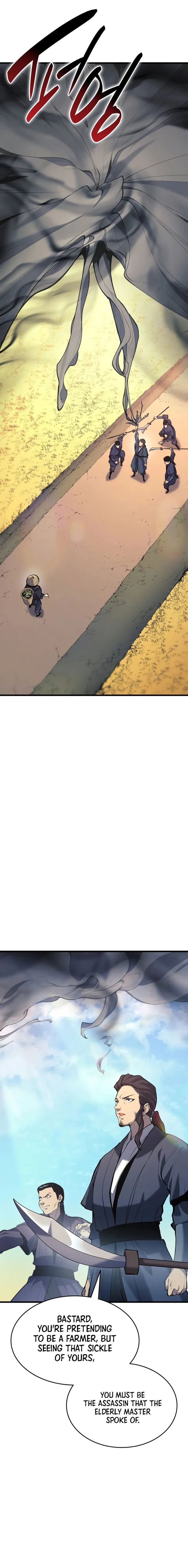 Read Reaper of the Drifting Moon Manga Online