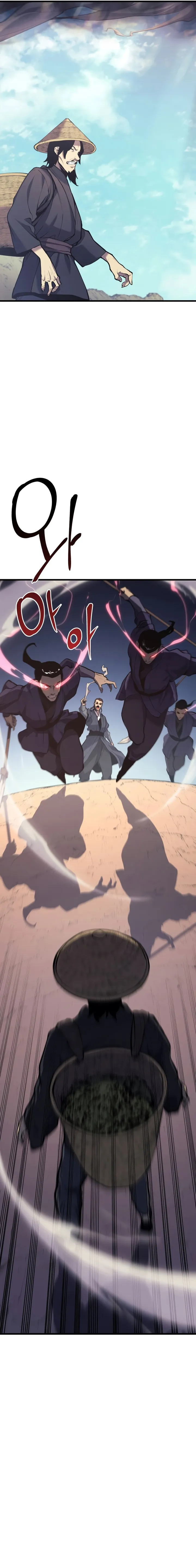 Read Reaper of the Drifting Moon Manga Online
