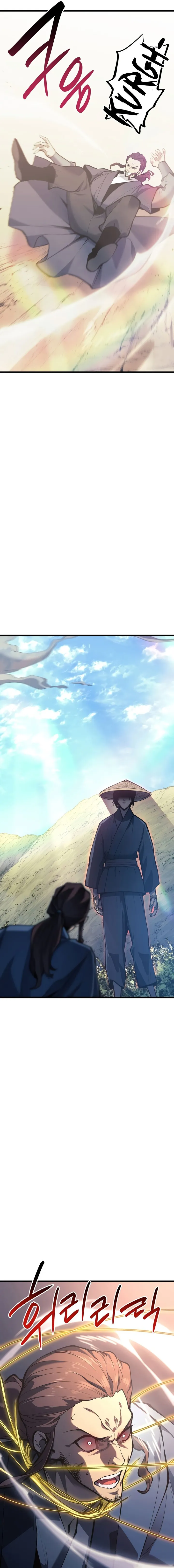Read Reaper of the Drifting Moon Manga Online