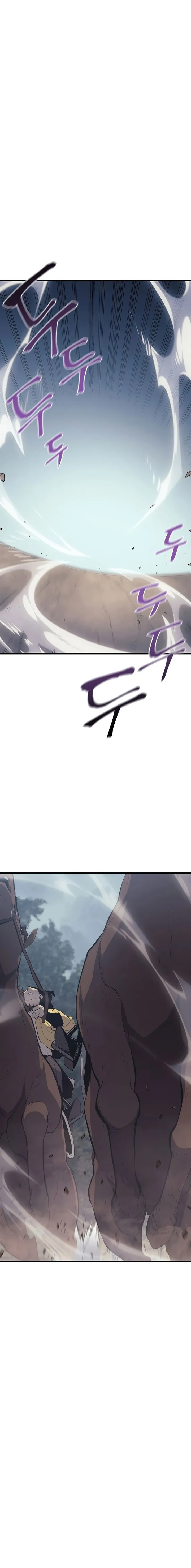 Read Reaper of the Drifting Moon Manga Online