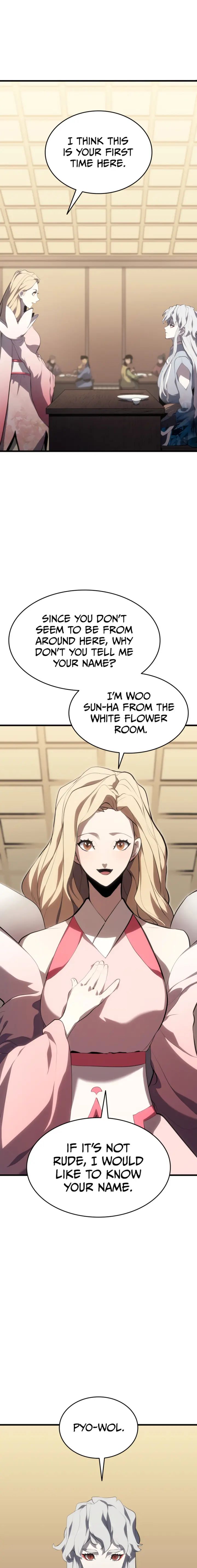 Read Reaper of the Drifting Moon Manga Online