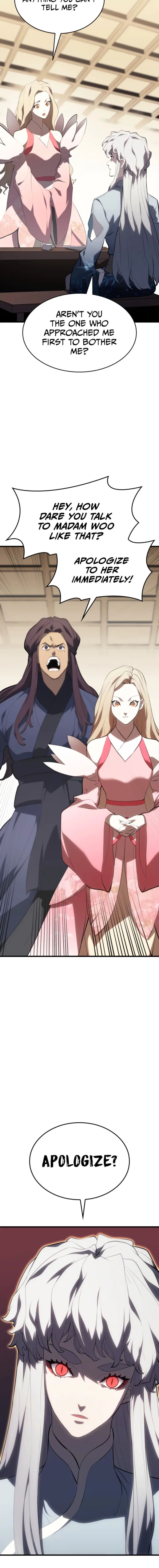 Read Reaper of the Drifting Moon Manga Online