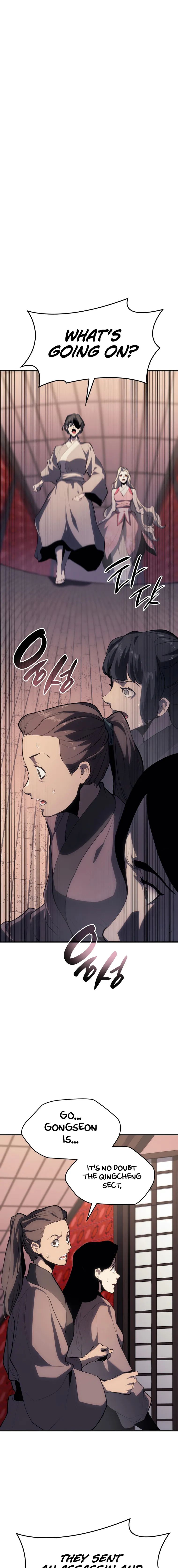 Read Reaper of the Drifting Moon Manga Online