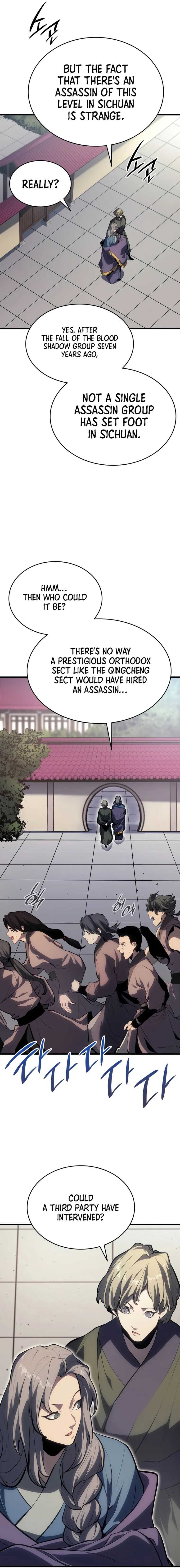 Read Reaper of the Drifting Moon Manga Online