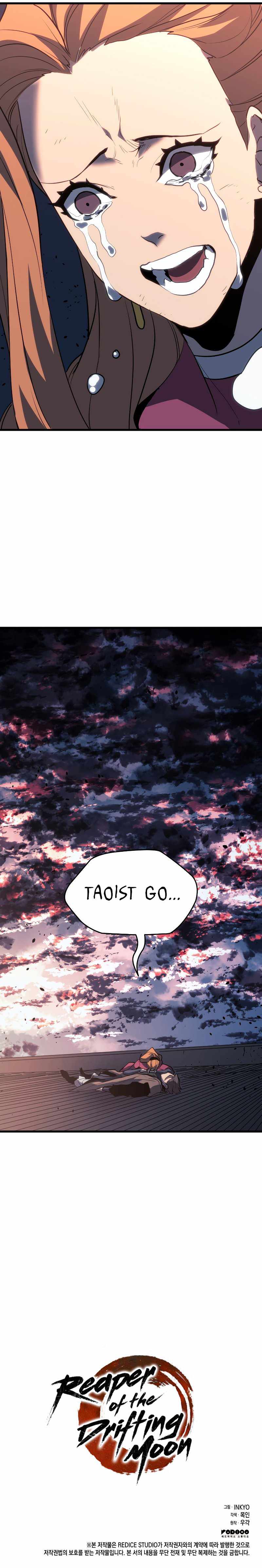 Read Reaper of the Drifting Moon Manga Online