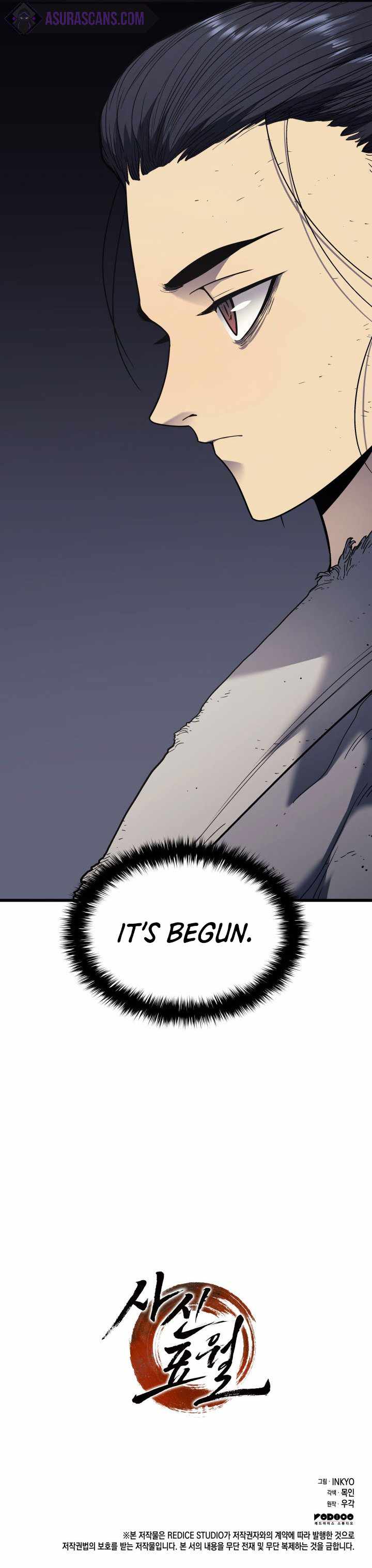 Read Reaper of the Drifting Moon Manga Online