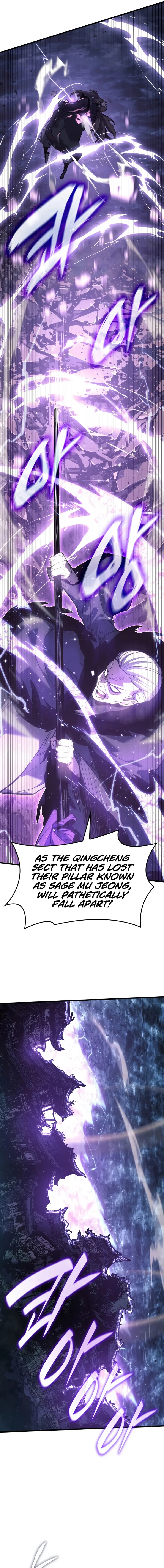 Read Reaper of the Drifting Moon Manga Online