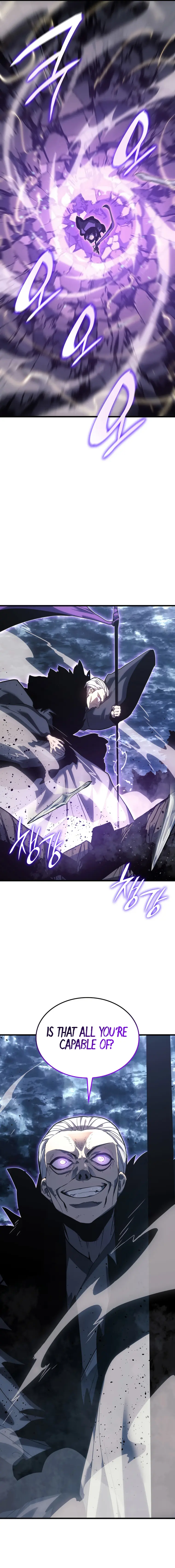 Read Reaper of the Drifting Moon Manga Online