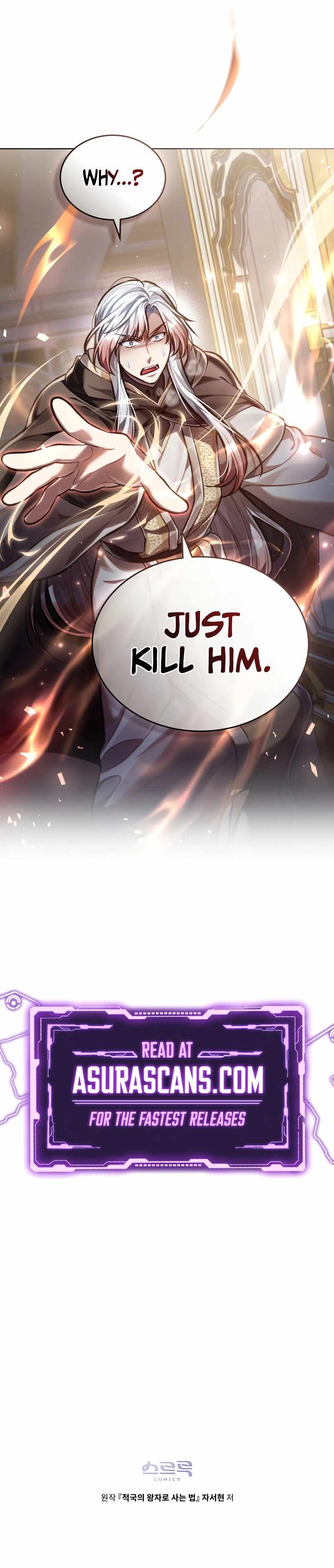 Read Reborn as the Enemy Prince Manga Online