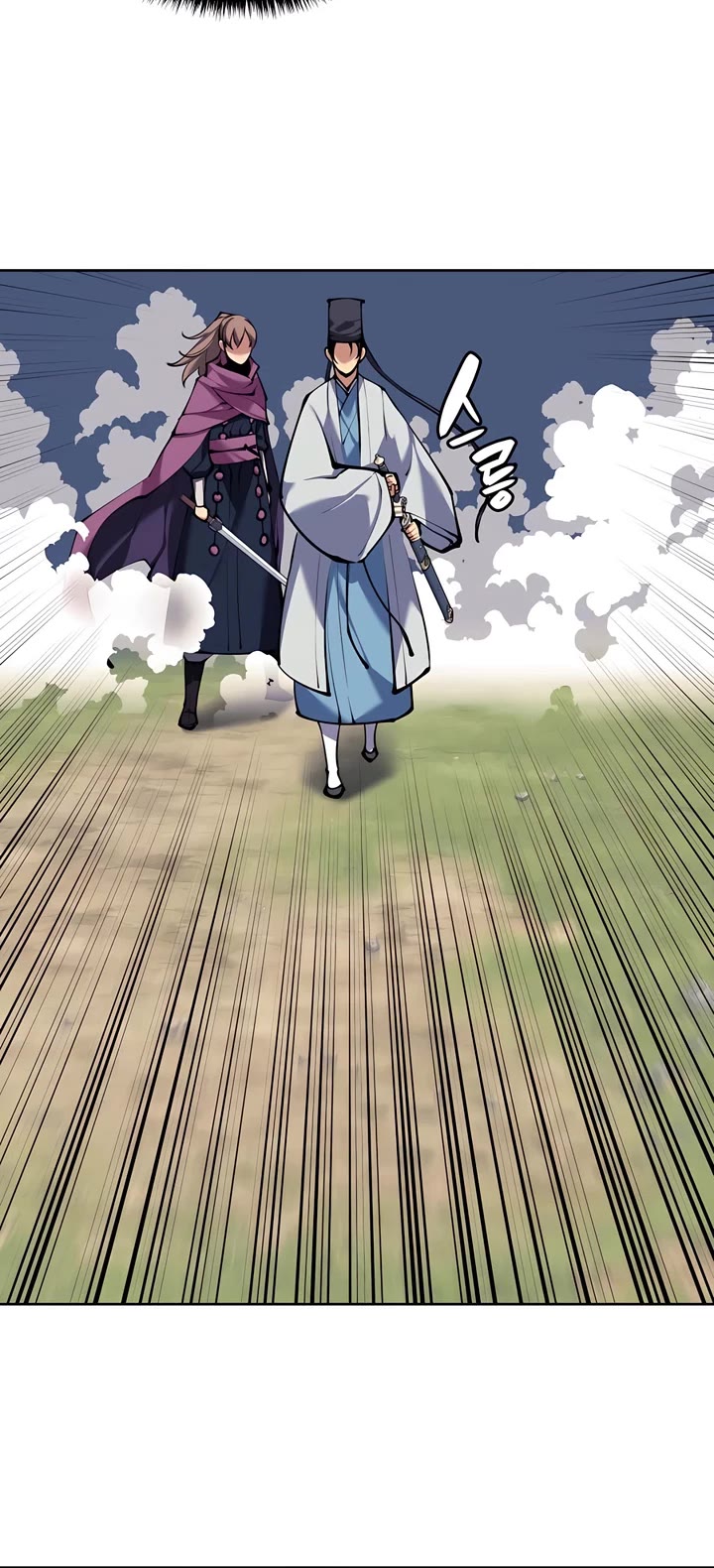 Read Records of the Swordsman Scholar Manga Online