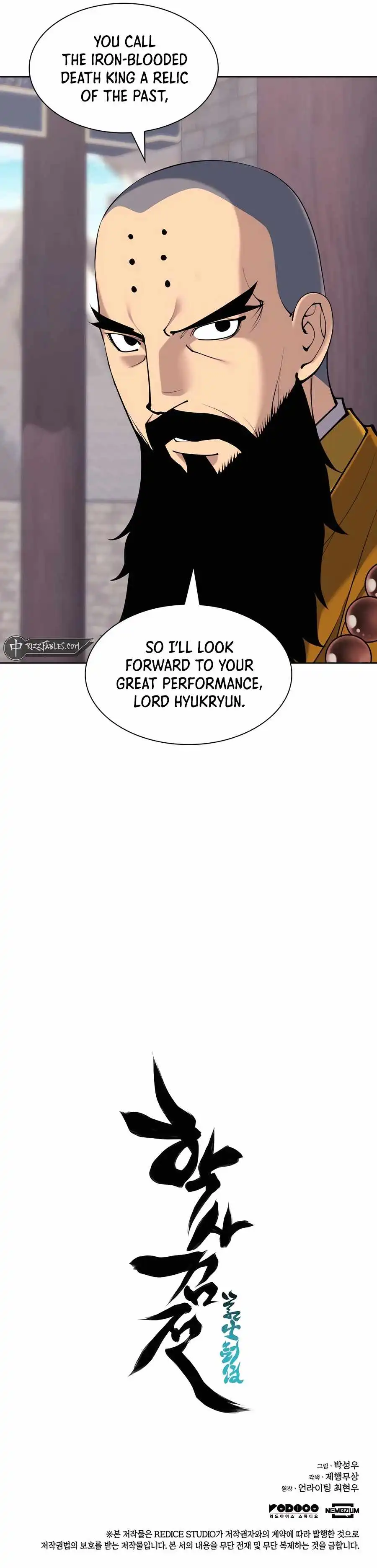 Read Records of the Swordsman Scholar Manga Online