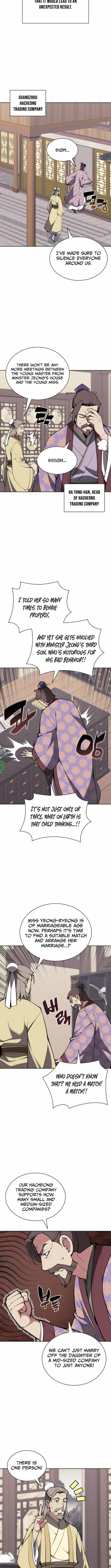 Read Records of the Swordsman Scholar Manga Online