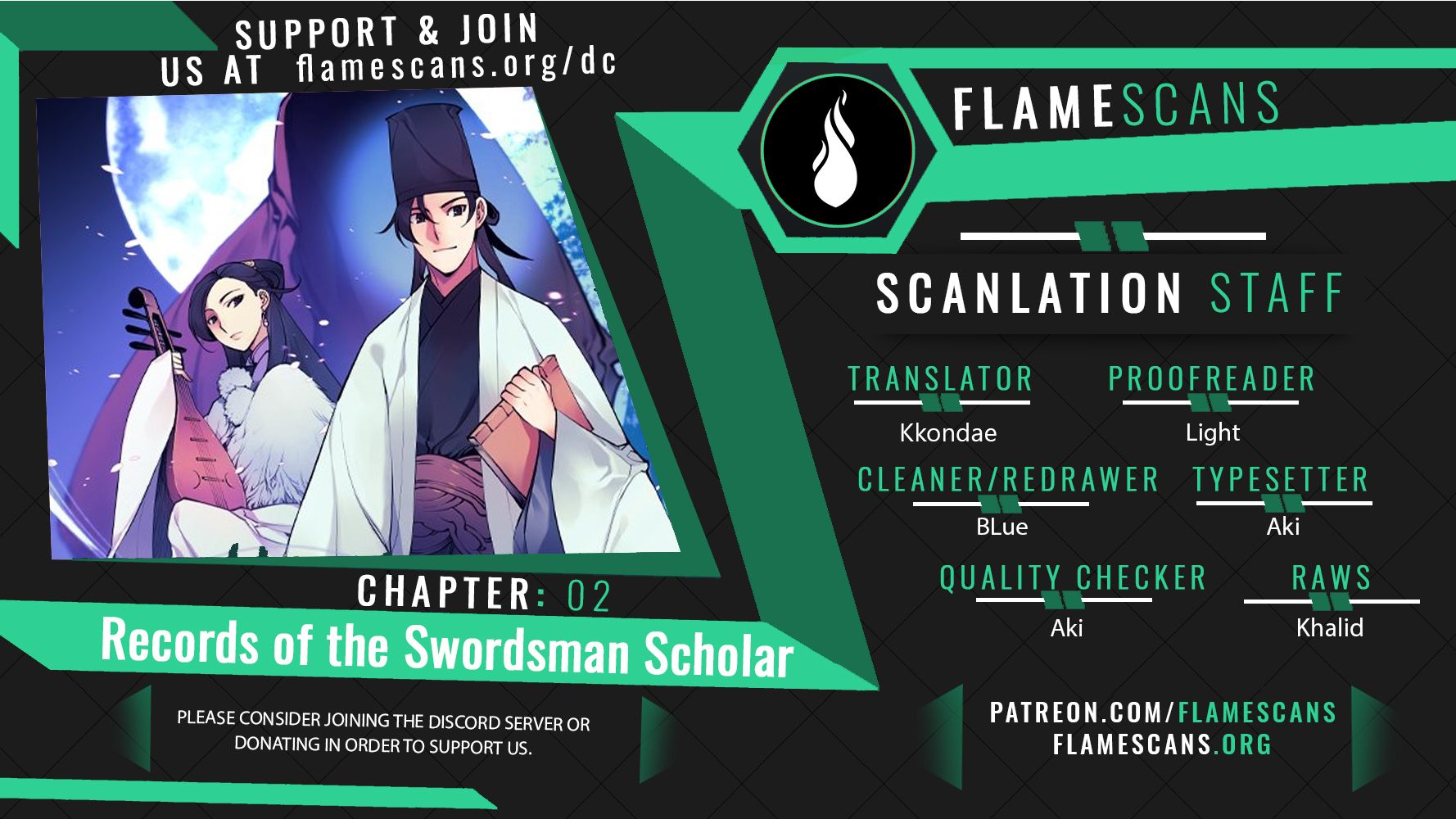 Read Records of the Swordsman Scholar Manga Online