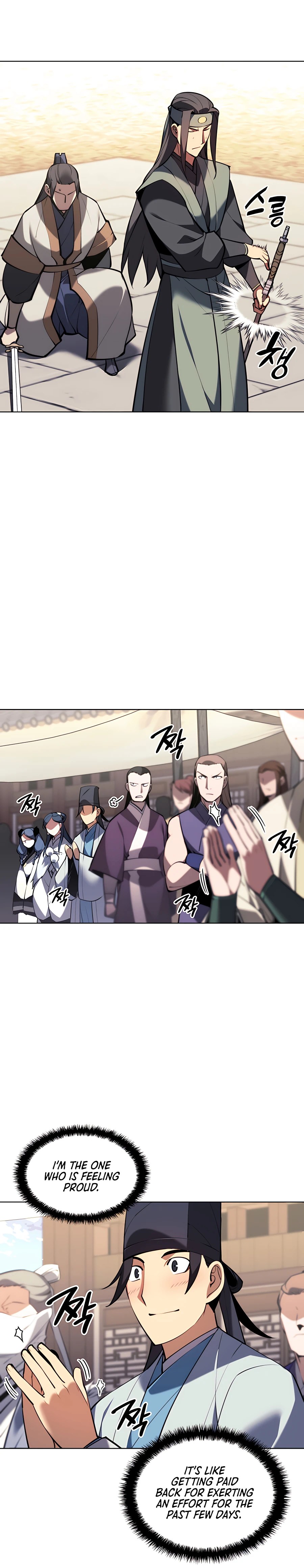 Read Records of the Swordsman Scholar Manga Online