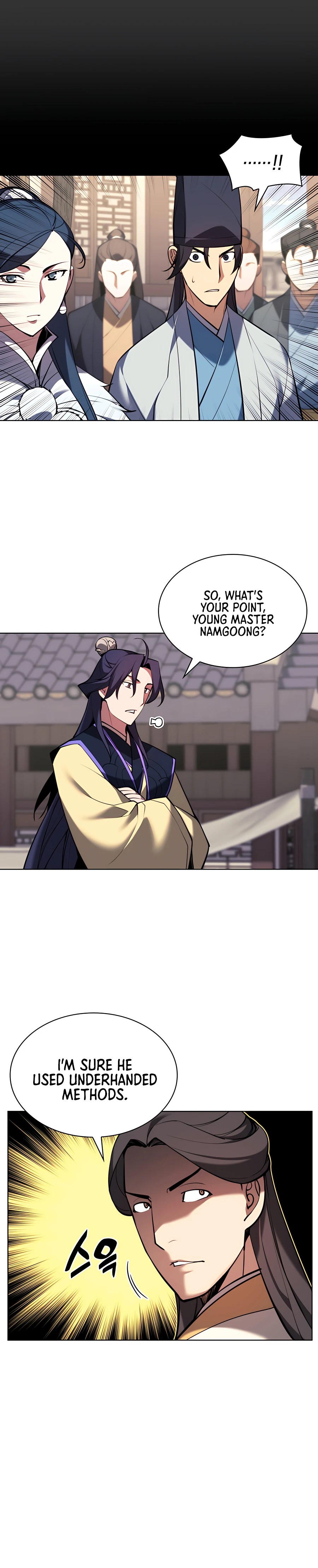 Read Records of the Swordsman Scholar Manga Online