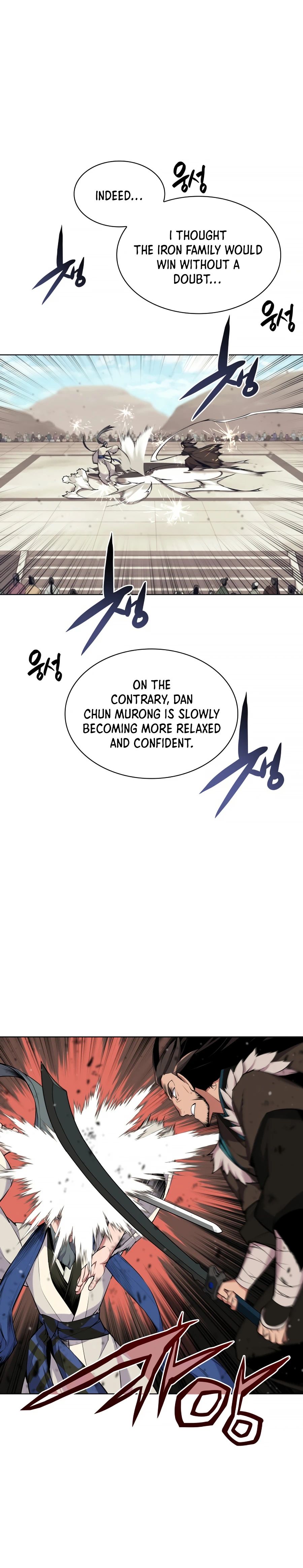 Read Records of the Swordsman Scholar Manga Online