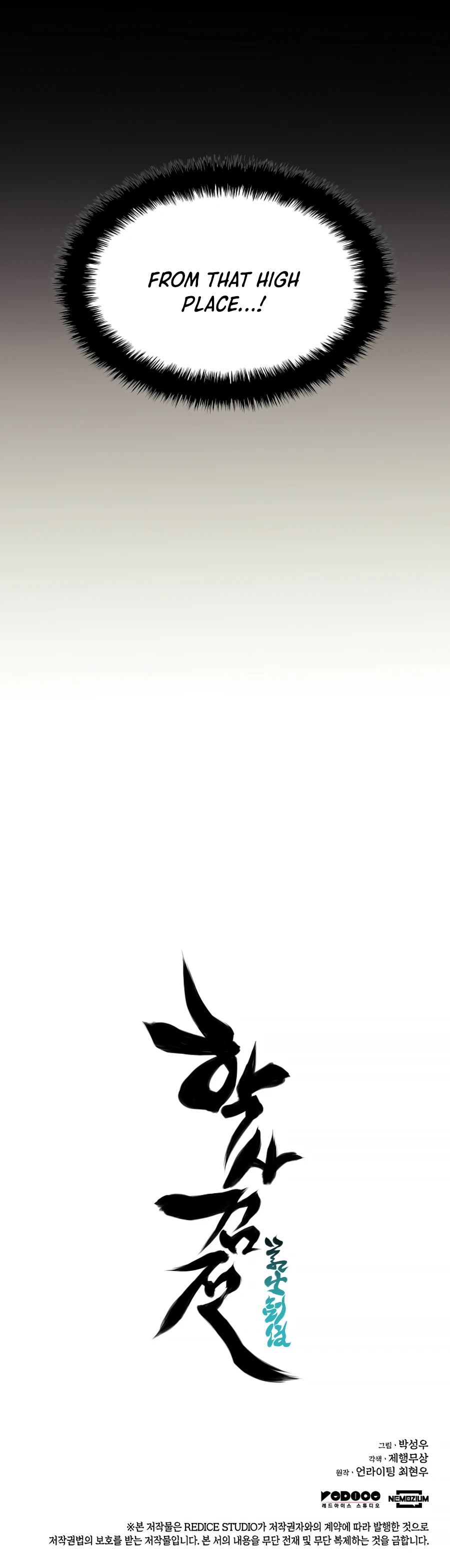 Read Records of the Swordsman Scholar Manga Online