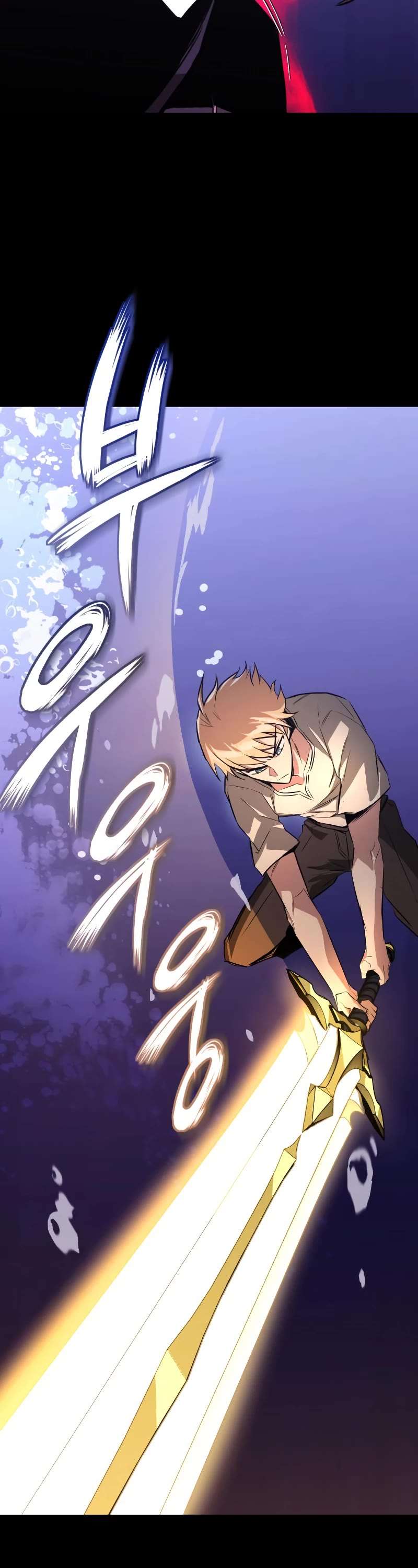 Read Reformation of the Deadbeat Noble Manga Online