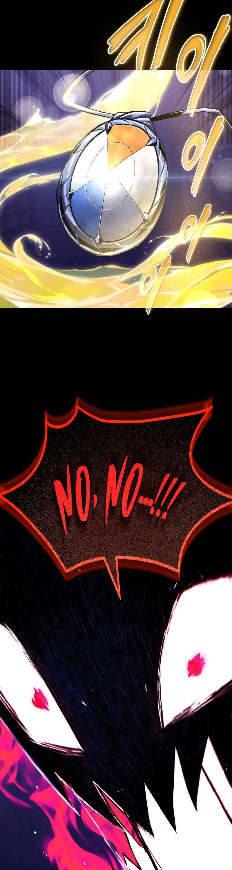 Read Reformation of the Deadbeat Noble Manga Online