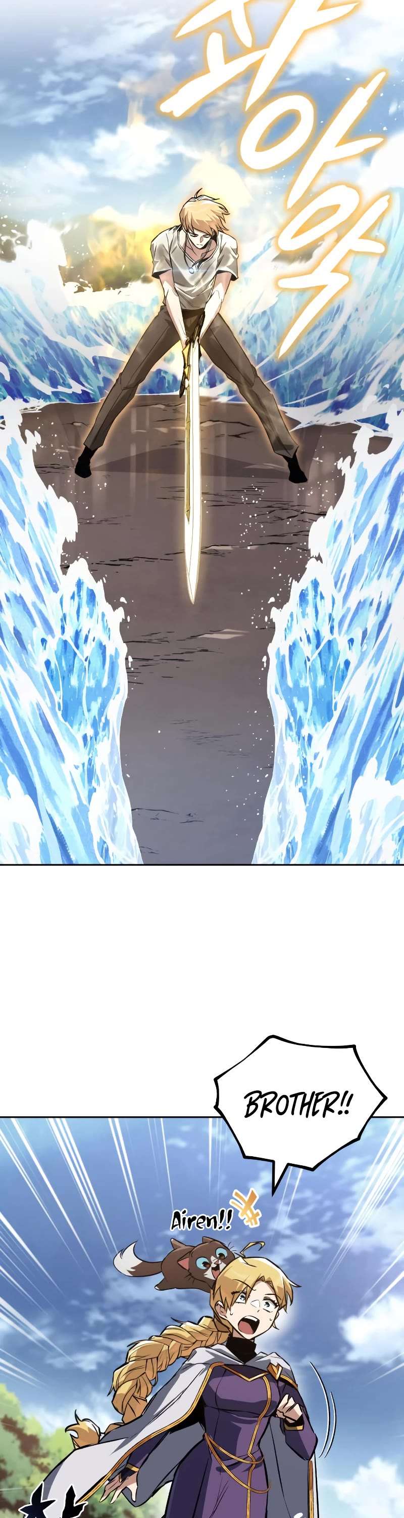 Read Reformation of the Deadbeat Noble Manga Online