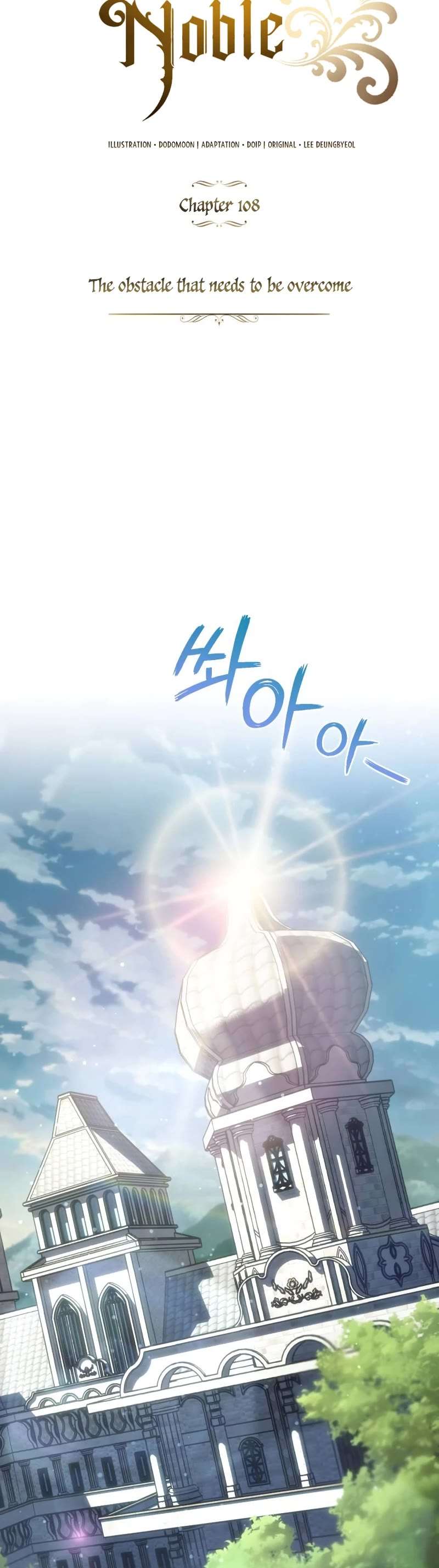 Read Reformation of the Deadbeat Noble Manga Online