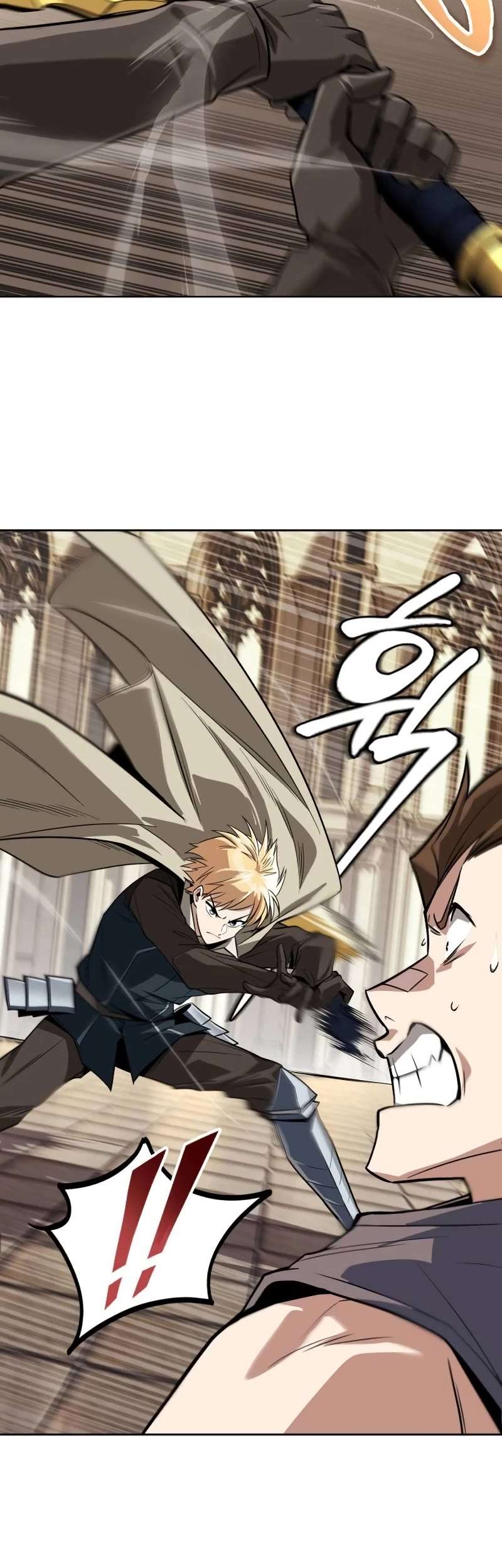 Read Reformation of the Deadbeat Noble Manga Online