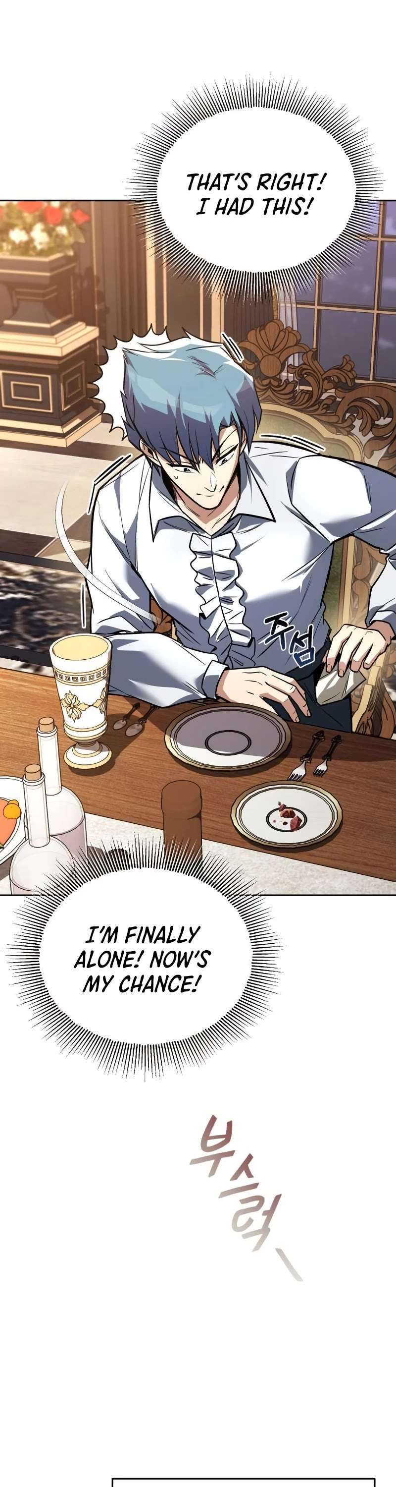 Read Reformation of the Deadbeat Noble Manga Online