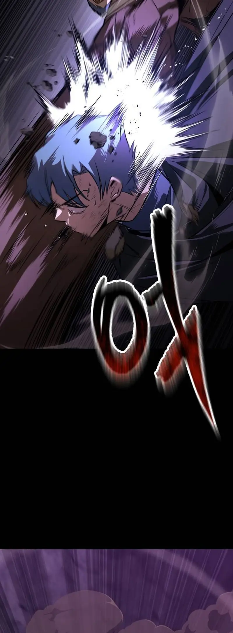 Read Reformation of the Deadbeat Noble Manga Online