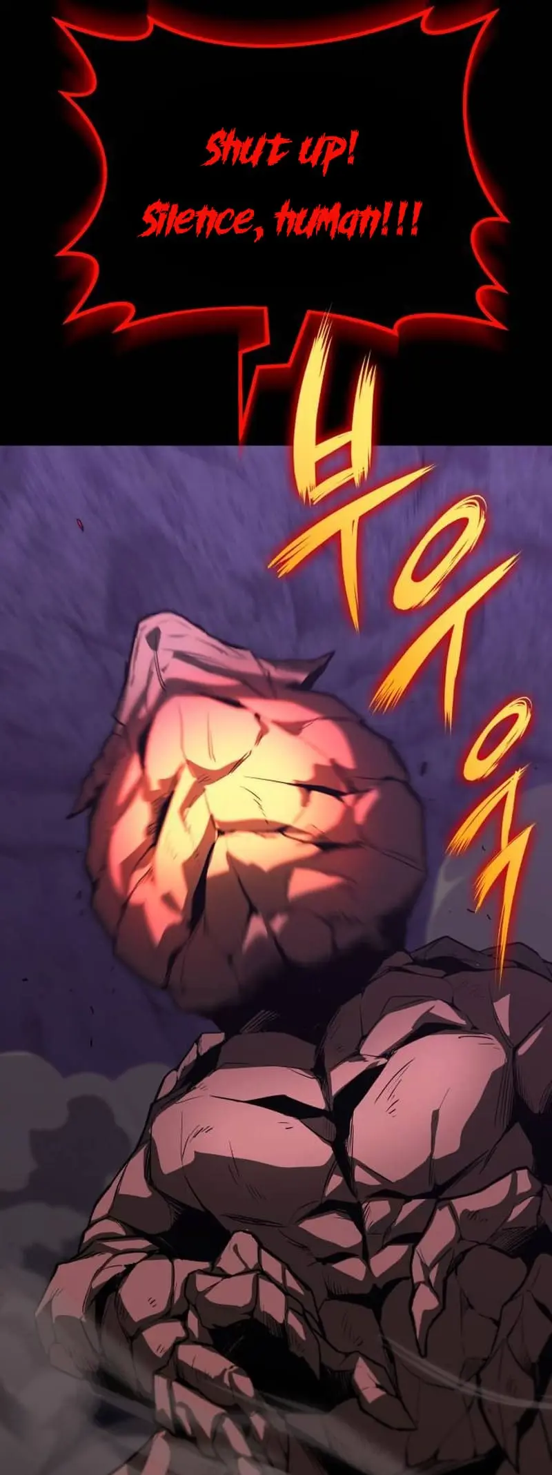 Read Reformation of the Deadbeat Noble Manga Online