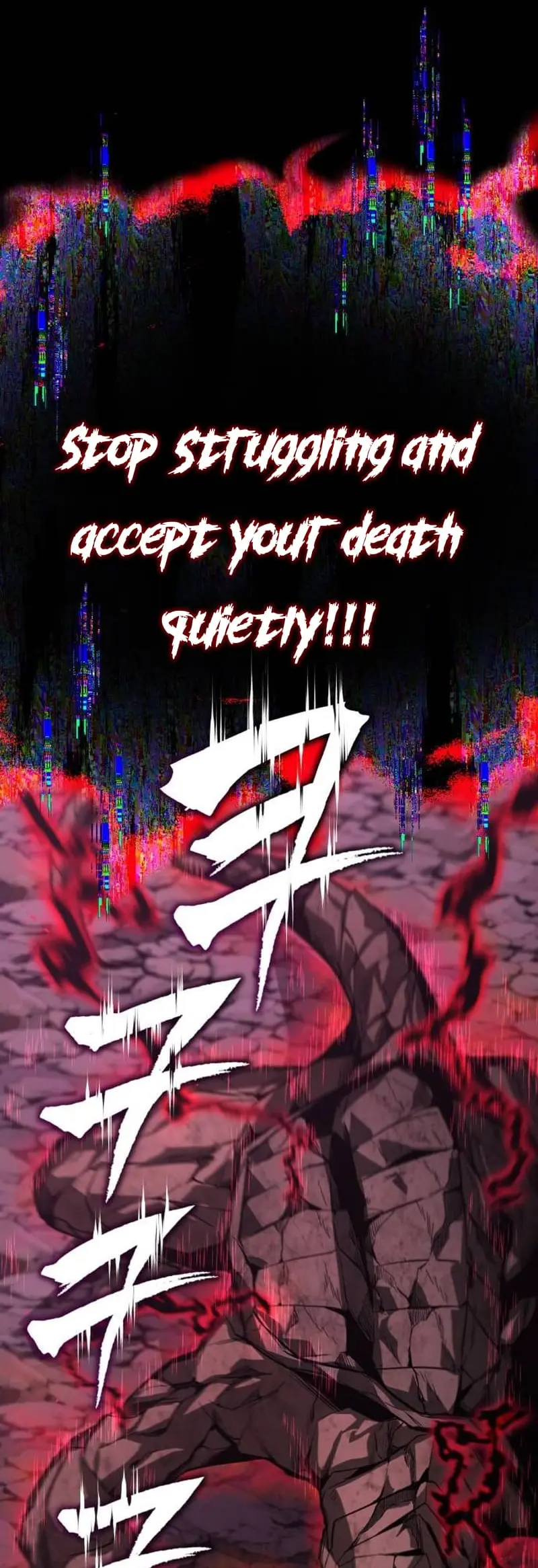 Read Reformation of the Deadbeat Noble Manga Online