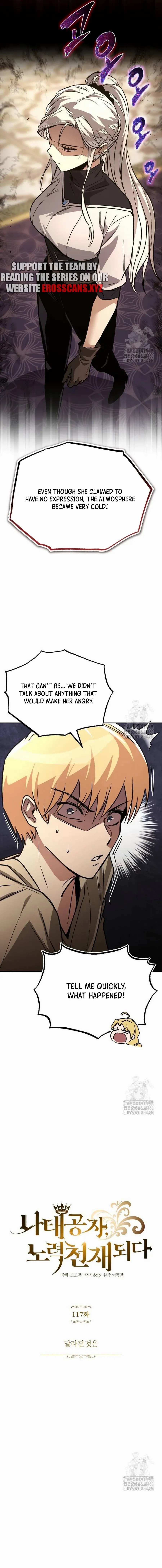 Read Reformation of the Deadbeat Noble Manga Online